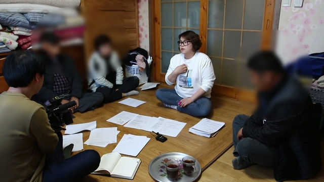 사진 제공 = KBS 2TV 제보자들