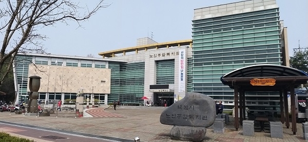 익산시노인종합복지관 전경