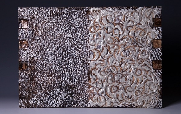 김혁수 작품 '흔적'