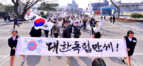 고창군 3·1 만세운동 재현행사 모습. 사진 제공= 고창군.