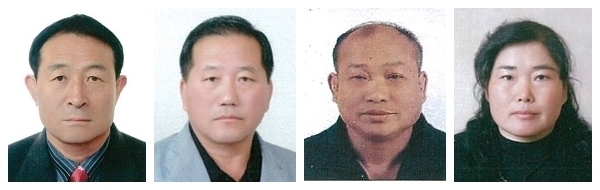 관촌면민의 장 수상자들. (왼쪽부터)심우진·강여산·신영태·이영란 씨