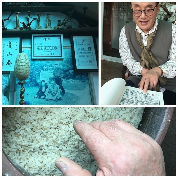 전북 무형문화재 64호 여산호산춘 보유자 이연호 명인.