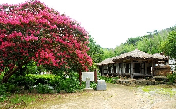 여산 가람 선생 생가.