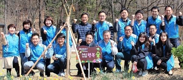 사진제공=NH농협은행 전북본부