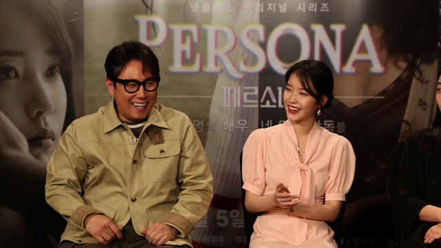 사진제공 : KBS 2TV 생방송 '연예가중계'