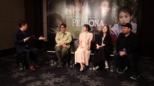 사진제공 : KBS 2TV 생방송 '연예가중계'