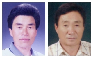 김현규 씨(왼쪽)·정인옥 씨