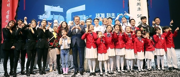 사진 제공=청와대