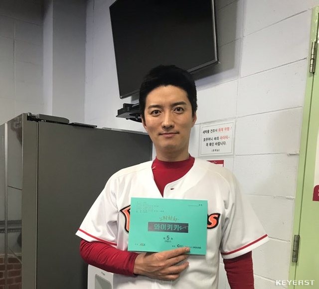 배우 인교진 / 사진 제공 = 키이스트