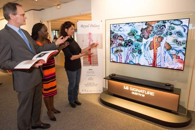 사진 제공 = LG전자