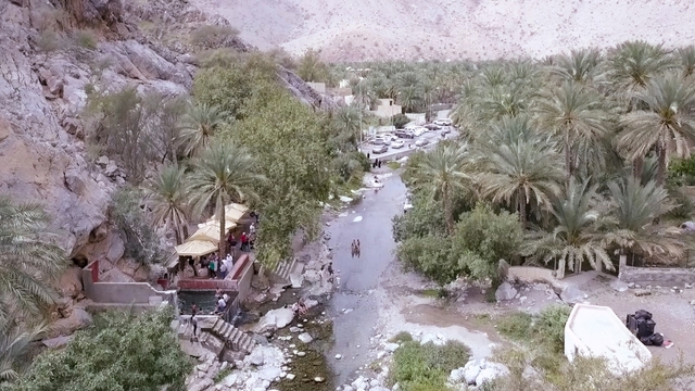 사진 제공 = KBS 걸어서 세계속으로