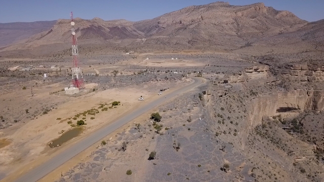 사진 제공 = KBS 걸어서 세계속으로