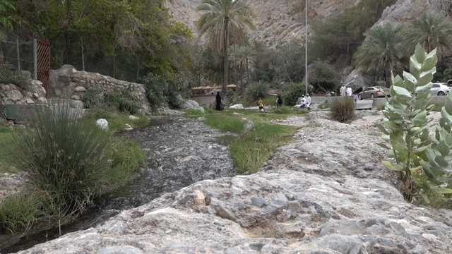 사진 제공 = KBS 걸어서 세계속으로