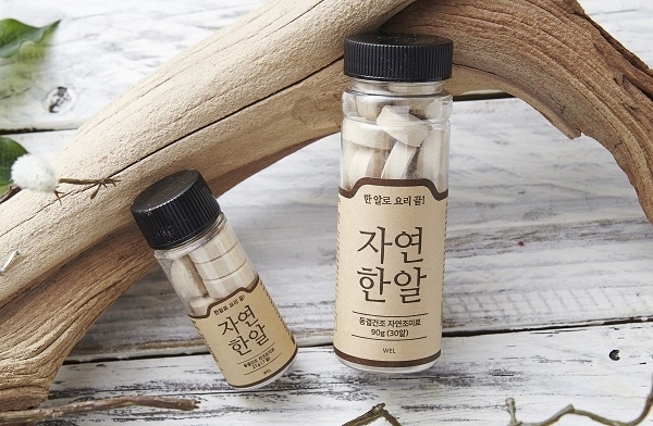 사진제공=(주)트루나스