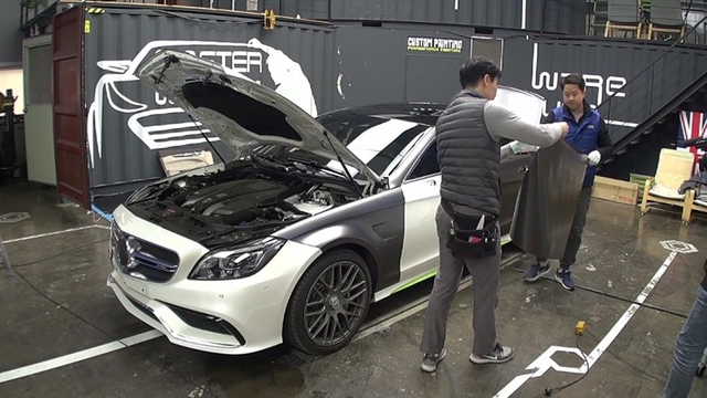 사진 제공 = EBS1 극한 직업