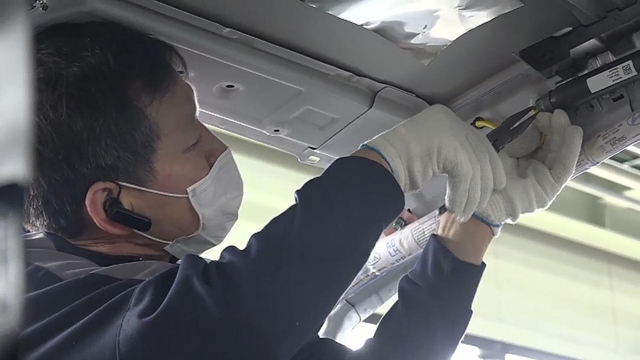 사진 제공 = EBS1 극한 직업