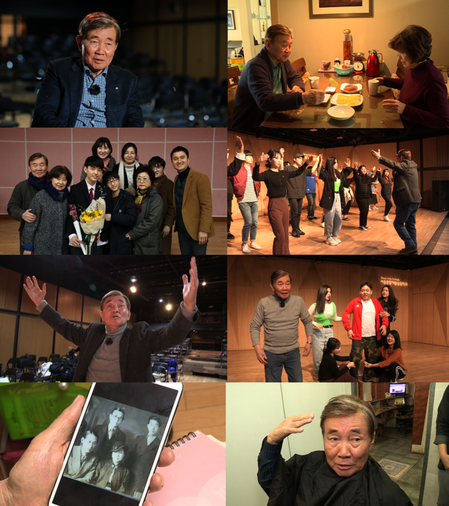 사진 제공 = MBC ‘휴먼다큐 사람이 좋다’