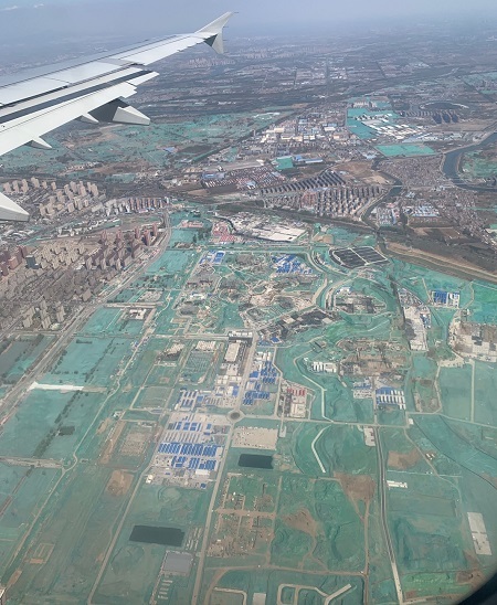 중국 미세먼지 차단 녹색그물망