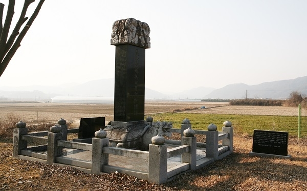 둔암 오기열 기적비