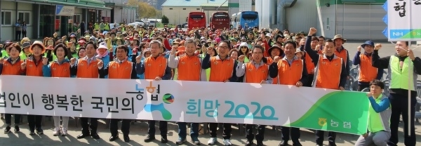 사진제공=전북농협