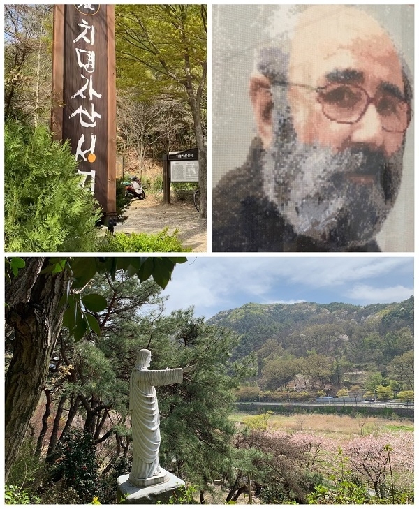 치명자산 성지와 지정환 신부