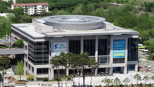 전북도의회 전경