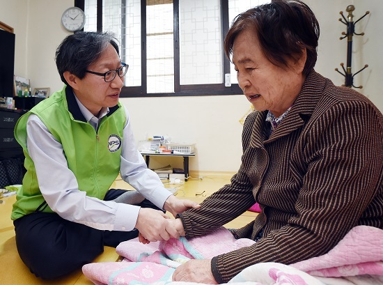 사진제공=국민연금공단