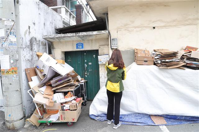 사진제공=한국국토정보공사 전북지역본부