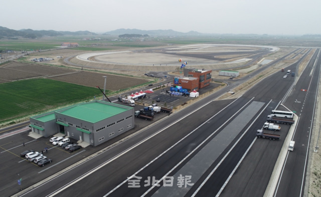 주행시험장 전경. 박형민 기자