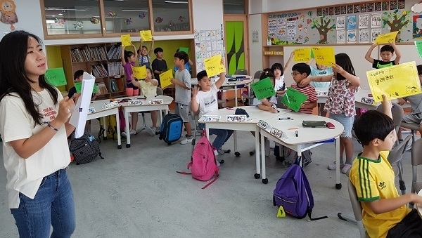 서울 청덕초등학교 국어 수업 장면(잠자는 코끼리). 사진 제공= 전북교육자치시민연대