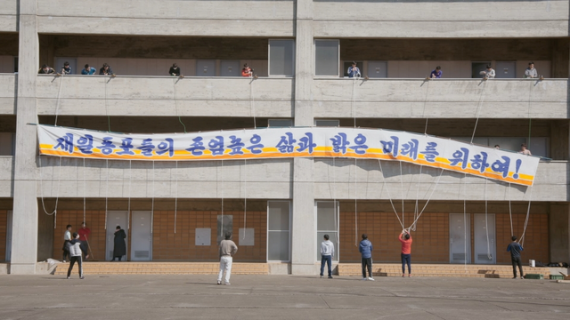 스틸 = KBS 스페셜