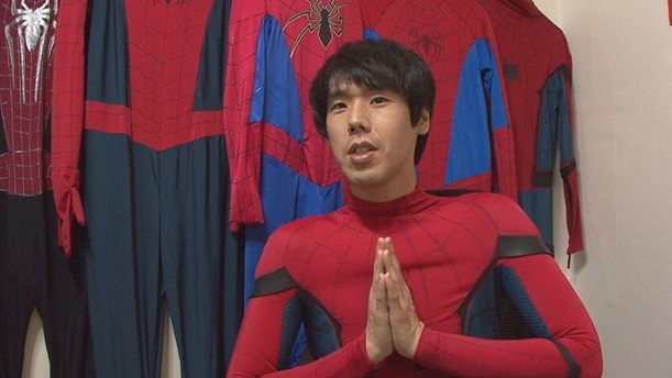 사진 제공 = SBS '순간포착 세상에 이런일이'