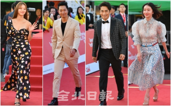 제20회 전주국제영화제 레드카펫을 빛낸 스타들. (왼쪽부터) 이혜리, 박해일, 차인표, 이정현. 사진=박형민·조현욱 기자