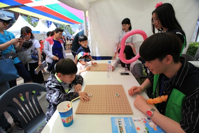 마실 체험부스​