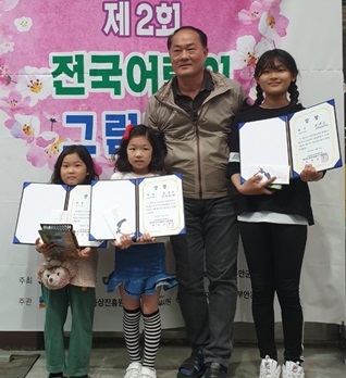 사진제공=전라북도경제통상진흥원