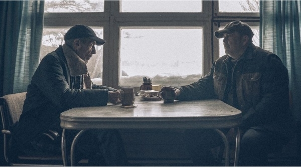 '유령마을' 스틸컷