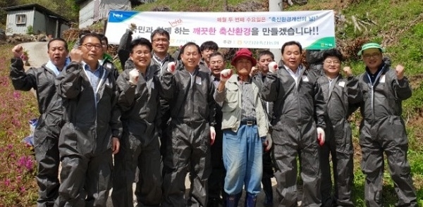 사진제공=전북농협