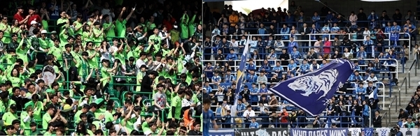 전북현대 응원단(왼쪽)과 울산현대 응원단 모습