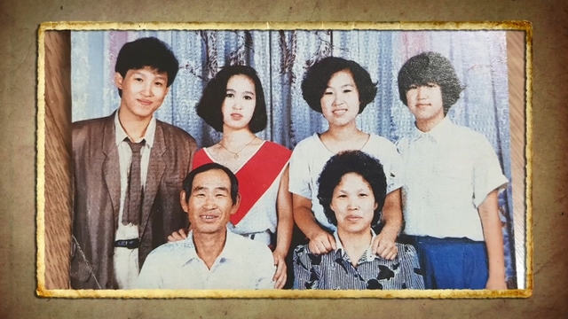 스틸 = KBS1 ‘TV는 사랑을 싣고’