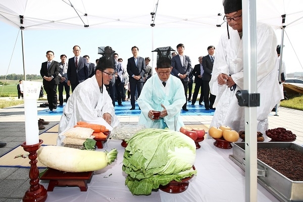 사진제공=농촌진흥청