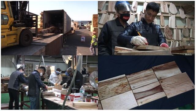 스틸 = EBS '극한직업'