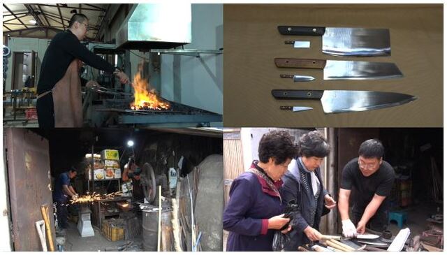 스틸 = EBS '극한직업'