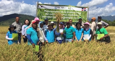 사진제공=농촌진흥청