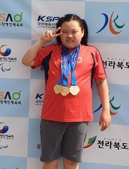 제13회 전국장애학생체육대회에서 3관왕을 차지한 조민.