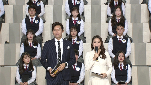 스틸 = EBS1 장학퀴즈 학교에 가다