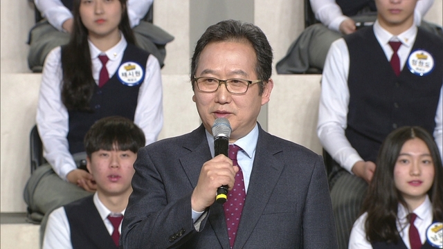 스틸 = EBS1 장학퀴즈 학교에 가다