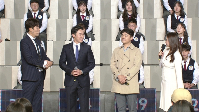 스틸 = EBS1 장학퀴즈 학교에 가다