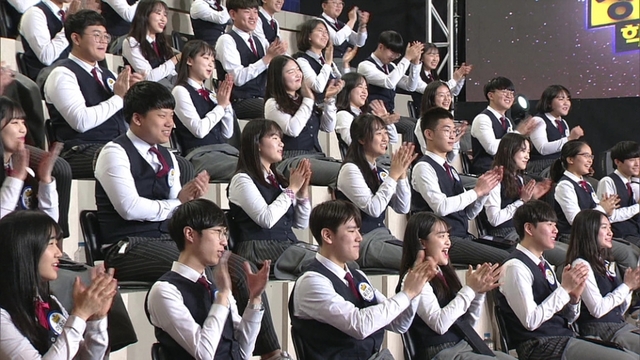 스틸 = EBS1 장학퀴즈 학교에 가다