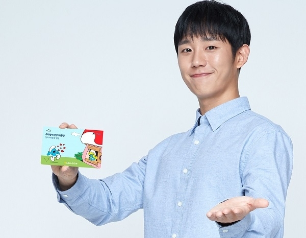 사진제공=NH농협은행 전북본부