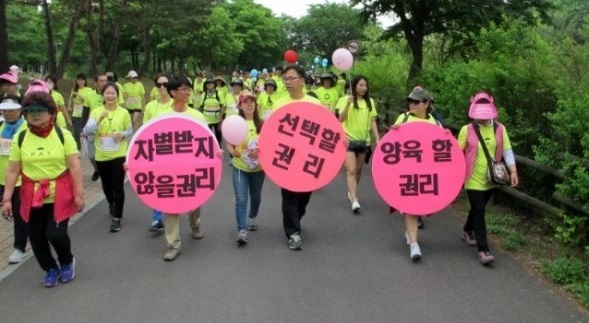 싱글맘의 날 행사 모습. 사진 제공= 한국미혼모가족협회
